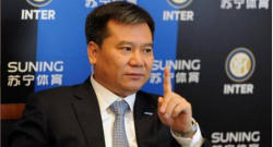 Suning vuole acquistare San Siro ed ha chiesto il prezzo, ma c'è un intoppo.
