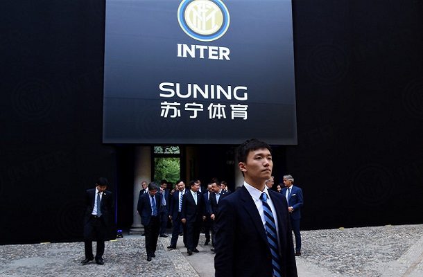 suning-inter