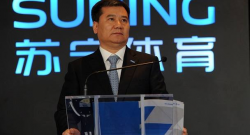 Dal Belgio - 9 milioni di euro ed affare fatto: Suning chiude una grossa operazione