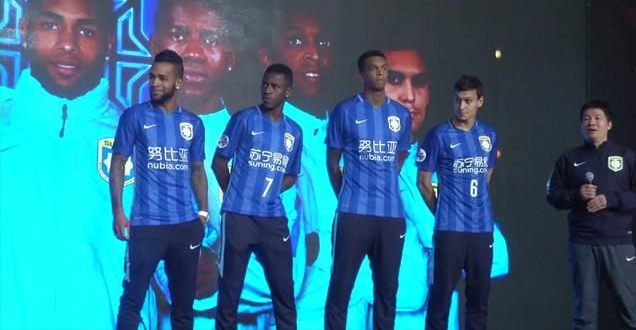 jiangsu suning