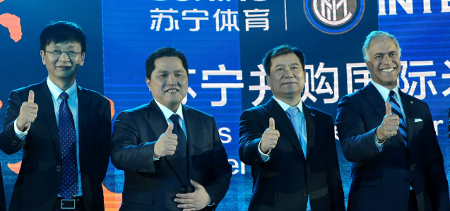 suning inter