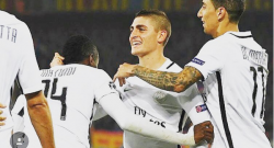 Inter, Verratti non è più un sogno: arriva il colpo di scena che cambia tutto