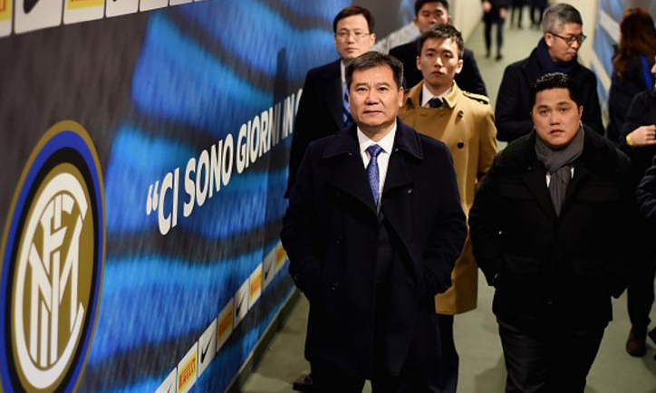 suning inter