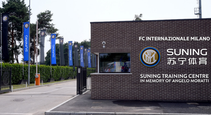 suning training centre