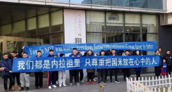 Suning, malcontento tra gli interisti cinesi: protesta sotto la sede, le richieste
